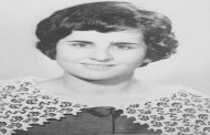 فارسة الريشة الجزائرية سهيلة بلبحار تترجل عن صهوة الحياة عن عمر 89 عاما...