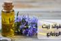 أعراض خلع الكتف عند الكبار...الأسباب والعلاجات المتاحة
