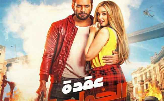 حسن الرداد وهنا الزاهد يلتقيان للمرة الثانية في