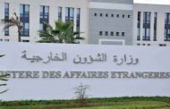 إدانة جزائرية للتصريحات الاستفزازية الصهيونية اتجاه فلسطين والأردن