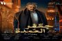 بولندا تسلم أوكرانيا 4 طائرات 