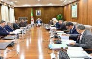 المجلس الشعبي الوطني يضبط جدوله الزمني لأشغال الفترة المقبلة