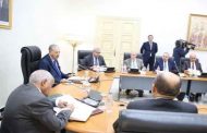 برمجة مناقشة 3 نصوص قوانين ابتداء من الإثنين المقبل
