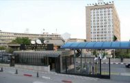 مطالبة الفروع النقابية للمؤسسات الإعلامية العمومية برفع الأجور