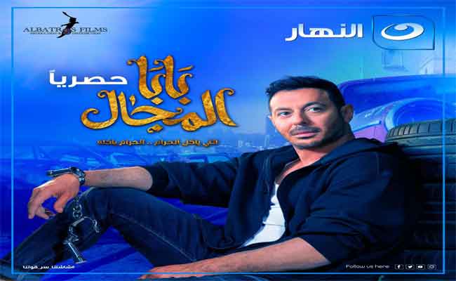 مصطفى شعبان يقدم