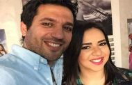 مسلسل 