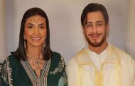 غيثة العلاكي تبعث رسالة حب ودعم لزوجها سعد لمجرد في يوم المرأة العالمي...