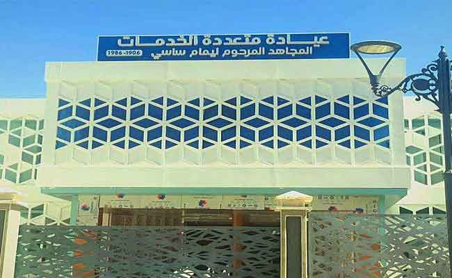 تخريب وسرقة عيادة لم تدشن ببشار