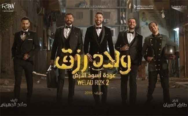 طارق العريان يقود سفينة
