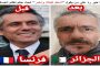 رسميًا: توماس توخيل مديرًا فنيًا لبايرن ميونخ...