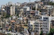 تطوير مادة عزل تحمي الأبنية من التآكل وتصلح نفسها ذاتيا...