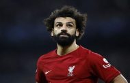 شباك السيتي المفضلة للفرعون...