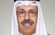 أحمد نواف الصباح رئيسا لوزراء الكويت