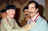 منح 