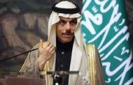 وزير الخارجية السعودي: أولويتنا في اليمن الوصول لوقف إطلاق نار دائم