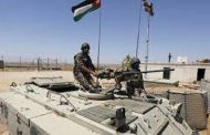 الأردن يُسقط طائرة مسيَّرة قادمة من سوريا