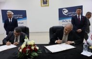 توقيع اتفاقية بين اتصالات الجزائر والحماية المدنية