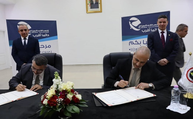 توقيع اتفاقية بين اتصالات الجزائر والحماية المدنية