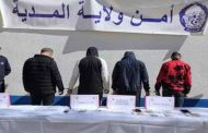 إلقاء القبض على 4 أشخاص يحترفون جمع التبرعات بالمدية