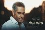 الغش في امتحانات 