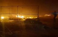 حريق مهول بالمعرض الاقتصادي وسط أدرار