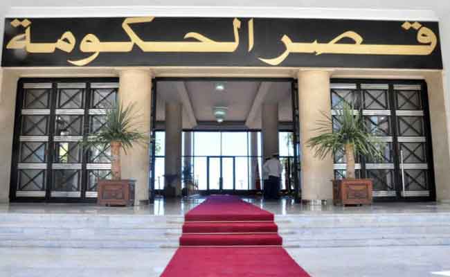 الحكومة تدرس عدد من القضايا في اجتماعها الأسبوعي