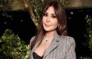 اليسا تشوق جمهورها ل