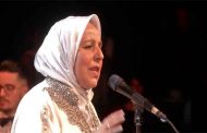 الفنانة سعاد بوعلي تقود المهرجان الثقافي للموسيقى والأغنية الوهرانية في طبعاته القادمة...
