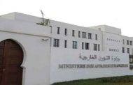 الخارجية تصدر بيانا يخص أفراد الجالية بالسودان