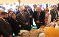 كريكو تؤكد أن قطاعها يسعى إلى تعميم إنشاء المؤسسة العائلية