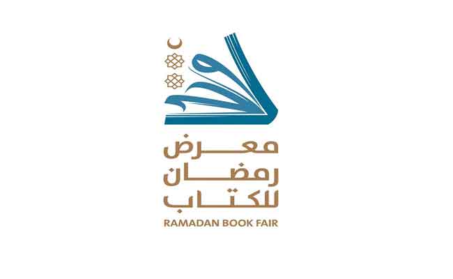 4000 عنوان تزين رفوف