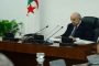 بوغالي يحضر مراسم افتتاح الدورة السنوية العادية للمجلس الوطني لكوت ديفوار