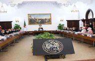 مخرجات اجتماع مجلس الوزراء