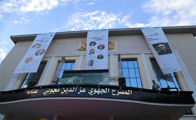 الياس القسنطينى و ندى الريحان يحييان حفل ختام المهرجان الوطني للموسيقى والأغنية الحضرية ال16 بعنابة...