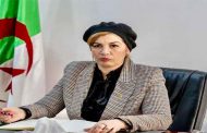 صورية مولوجي تترأس حفل توزيع الجوائز على المتوجين بجائزة 