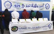 تفكيك عصابة إجرامية تحترف السطو على محلات بيع المجوهرات بتيزي وزو
