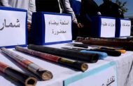 تفكيك عصابة أحياء زرعت الرعب وسط المواطنين بالطارف