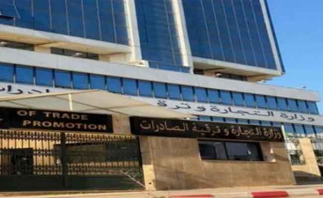 وزارة التجارة تسجل 35 ألف مخالفة وحجز 2.974 طن من المواد الغذائية في شهر رمضان