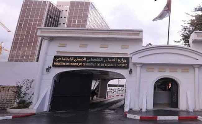 وزارة العمل تمدد