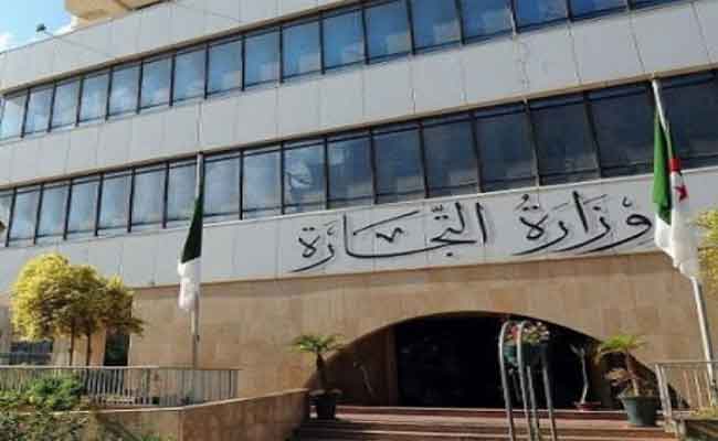 وزارة التجارة تؤكد التزام التجار بشكل كلي بالمداومة يوم عيد الفطر
