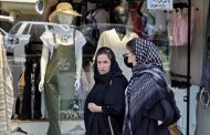 لرصد من لا يلتزمن بالحجاب تركيب كاميرات في الأماكن العامة بإيران