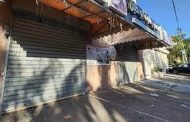 إضراب عربي واسع داخل إسرائيل ردا على مقتل الشاب محمد العصيبي