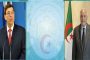 توجيه 13 تهمة بالاحتيال المالي إلى جورج سانتوس