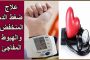 نصيحة تضمن صحة أسنان أولادك لمدى الحياة وفق طبيبة...