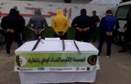 وضع حد لنشاط عصابة تعتدي على المواطنين بالشواطئ بالطارف