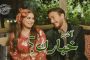 قتيلان في انفجار بمخزن أسلحة للحرس الثوري شمال إيران