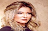 علا غانم تلتحق بأسرة فيلم