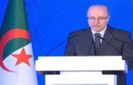 بن عبد الرحمان يشرف على افتتاح أشغال الندوة الـ 49 للمنظمة الإفريقية للتأمينات بالعاصمة