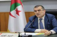 بن طالب يعرض مشروع قانون الأعياد الرسمية