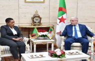 استقبال بوغالي لرئيسة برلمان زامبيا
